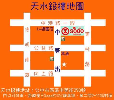 天水黃金價格|臺灣黃金價格提供者【天水銀樓】黃金價格查詢黃金回收買賣專家。